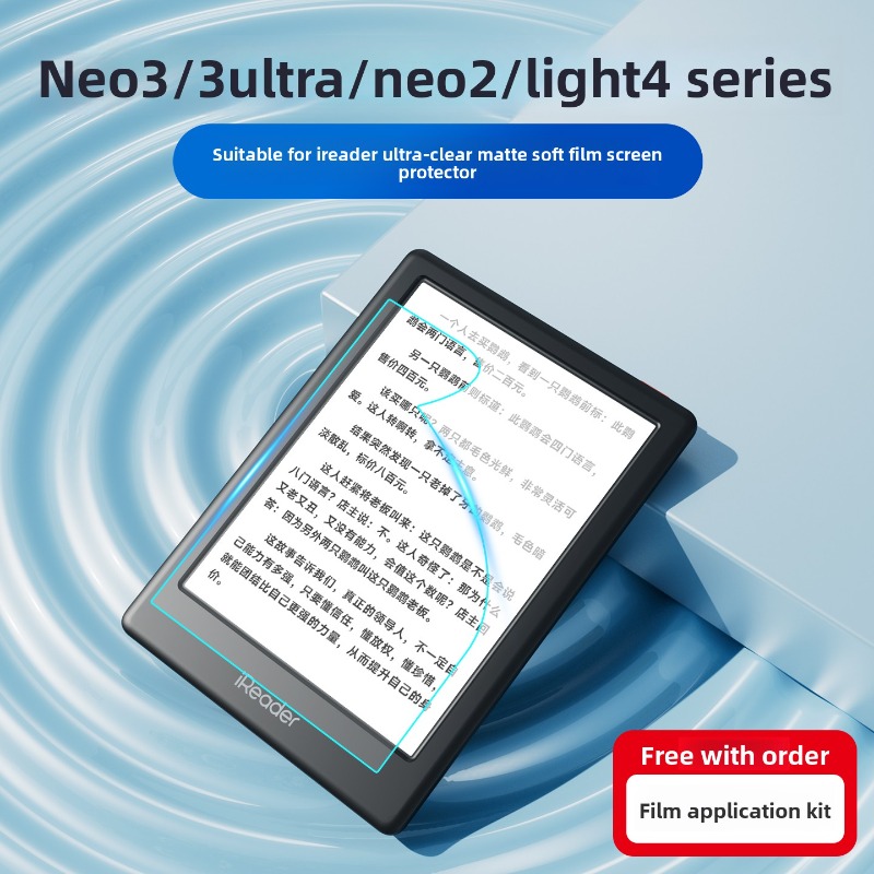 IReader Neo2 Neo3 Long Battery - Matte Anti Glare Screen avis et prix