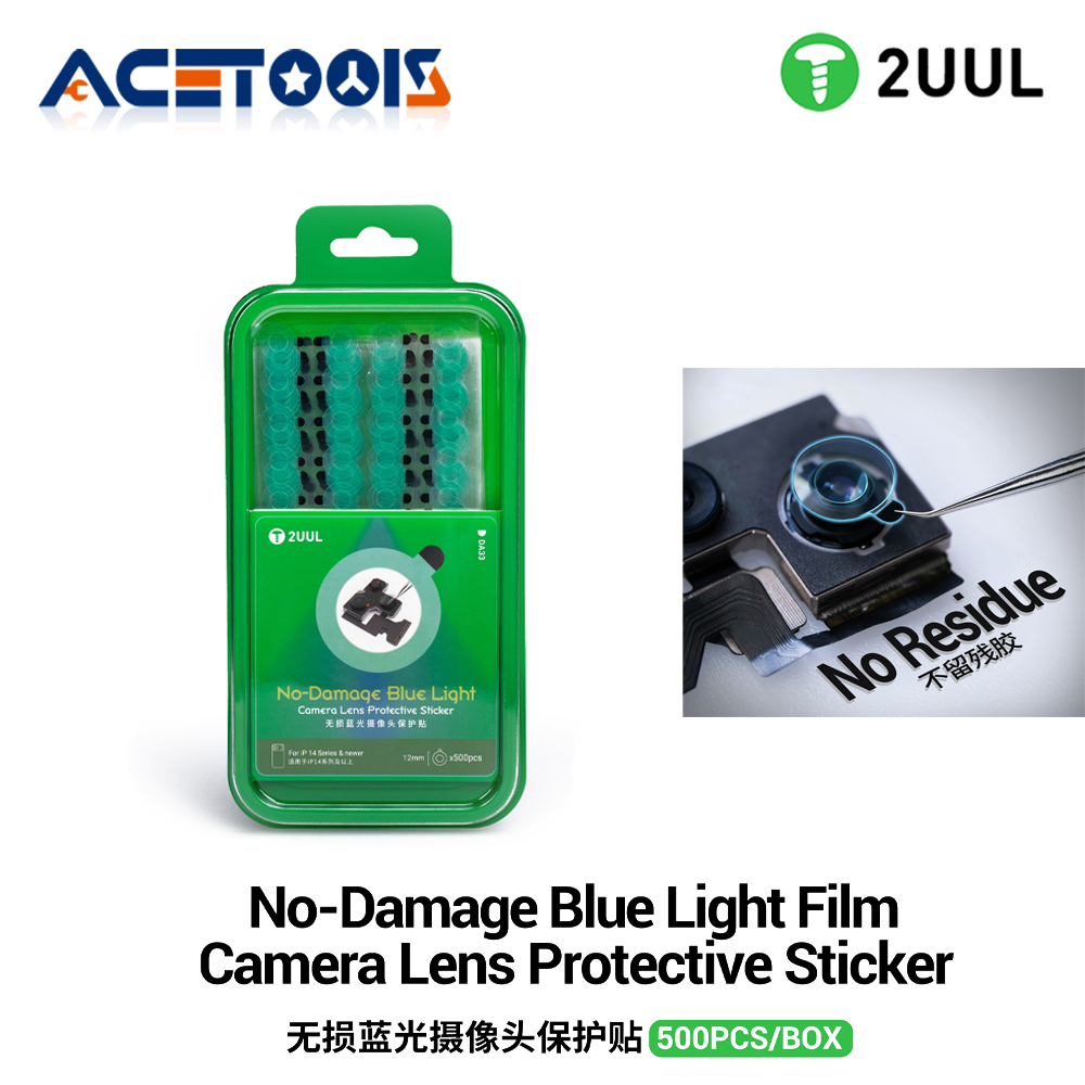 2UUL DA33 Camera Lens Protecti - Anti Blue Light Film avis et prix