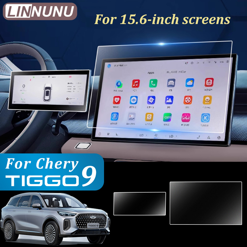 LINNUNU 15.6'' For Chery Tiggo - Glass Protector Auto avis et prix