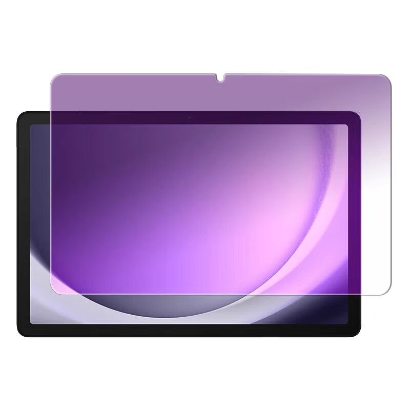 Tablet Tempered Glass for Sams - Matte Anti Glare Screen avis et prix