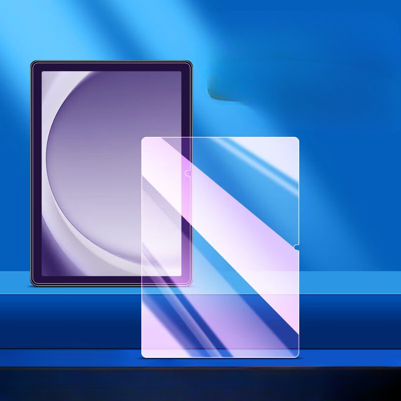 Tablet Tempered Glass for Sams - Matte Anti Glare Screen avis et prix