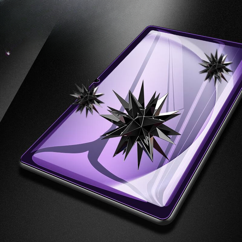 Tablet Tempered Glass for Sams - Matte Anti Glare Screen avis et prix