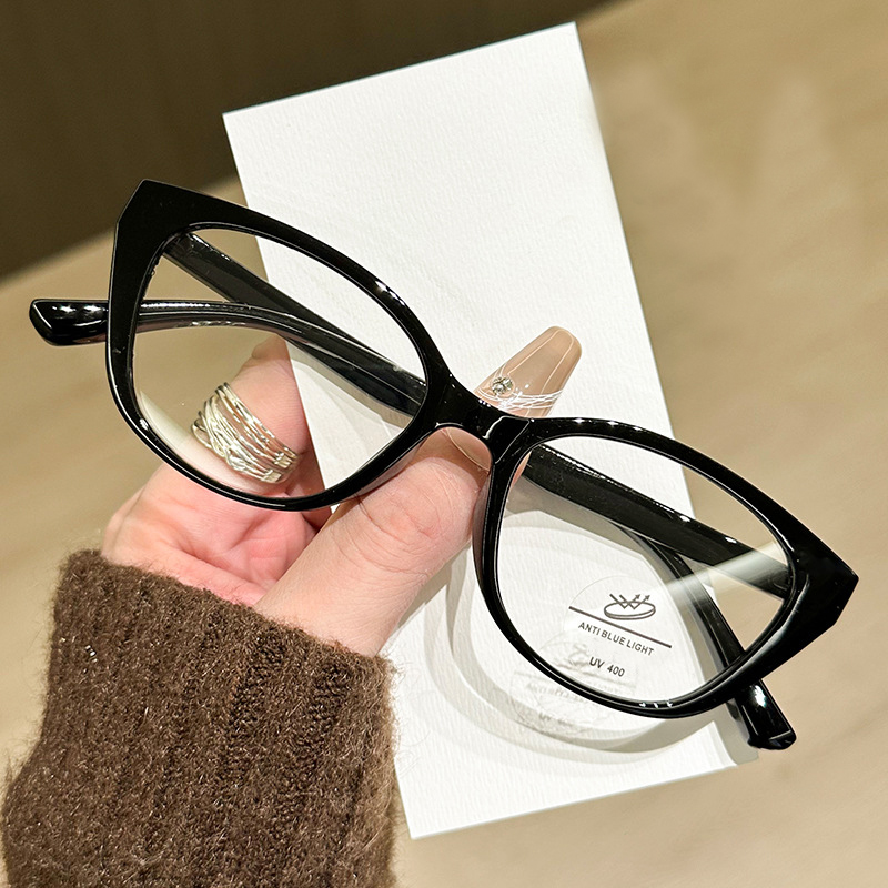 New Hot Girl Tr90 Cat Eye Myop - Anti Blue Light Film avis et prix