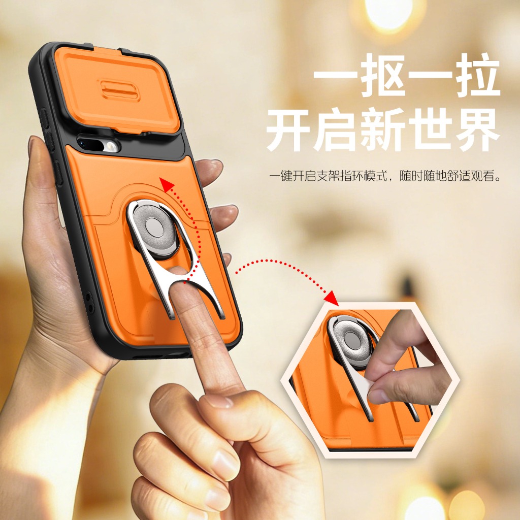 Slide Camera Lens Protector Ph - Camera Lens Protector avis et prix