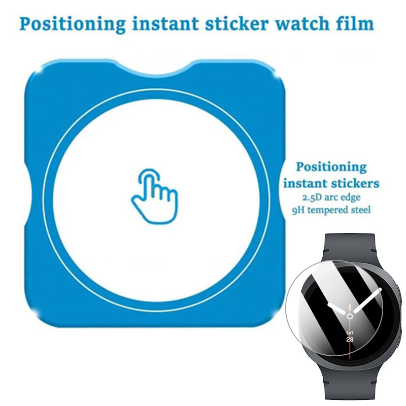 HD Glass Film For Samsung Gala - Glass Protector Auto avis et prix