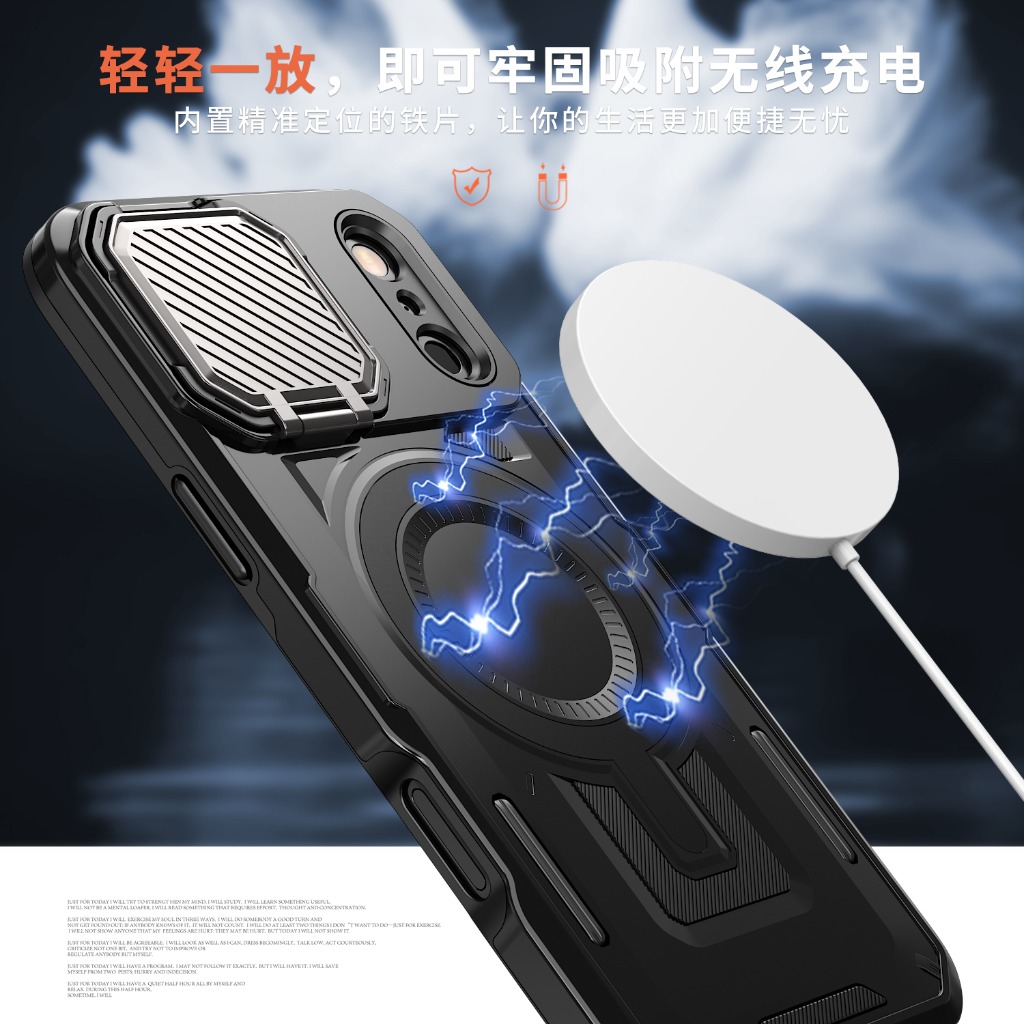 Rugged Armor Magnetic Phone Ca - Camera Lens Protector avis et prix