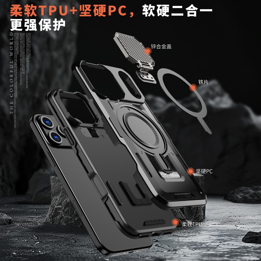 Rugged Armor Magnetic Phone Ca - Camera Lens Protector avis et prix