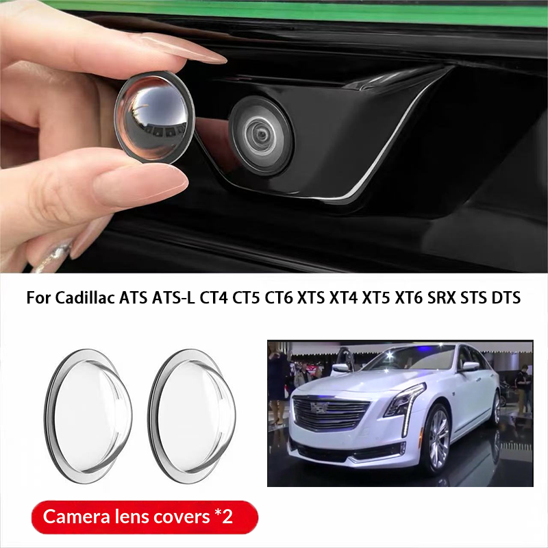 Car camera protective cover le - Glass Protector Auto avis et prix