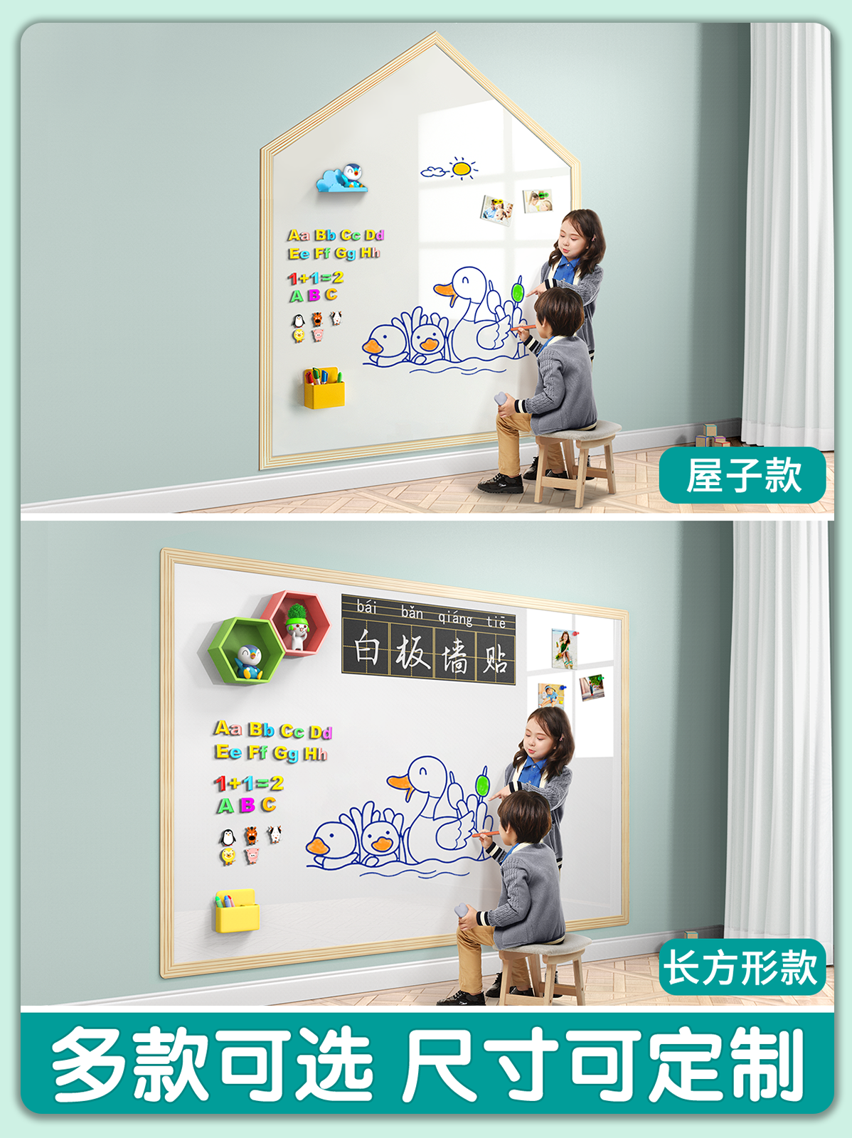 Dust-free Wall Stickers Whiteb - Dust Removal Sticker avis et prix
