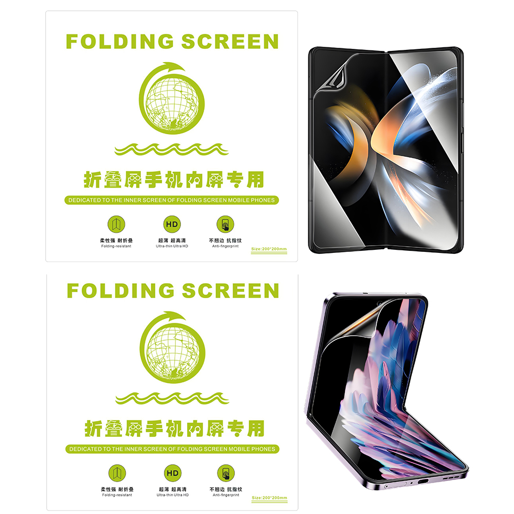 FONLYU HD Silicone Flexible Hy - Screen Protector Cutter avis et prix