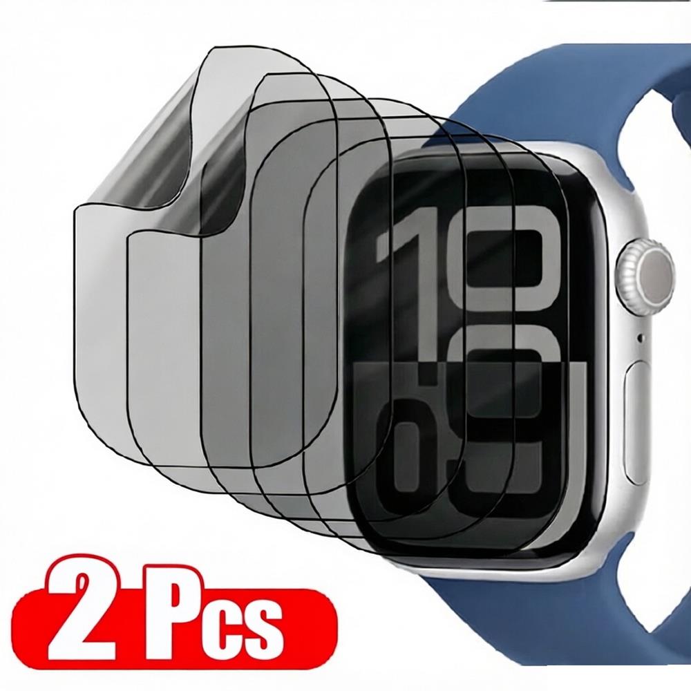 2Pcs Privacy Hydrogel Film For - Privacy Screen Protector avis et prix