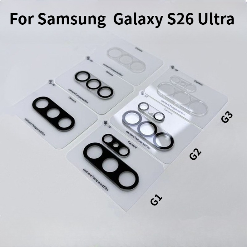 HD Camera Lens Full Tempered G - Tempered Glass Screen 9H avis et prix