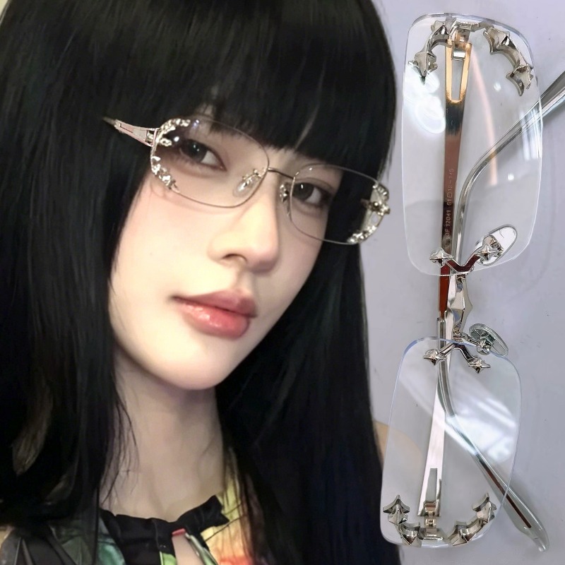 Vintage Rimless Square Star Gl - Anti Blue Light Film avis et prix
